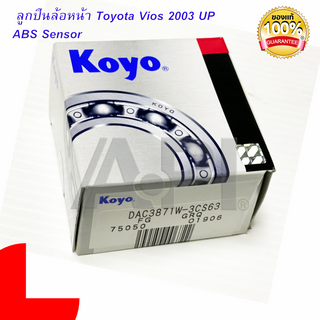 KOYO JTEKT TOYOTA VIOS 20042007 NCP42 0407 OEM Bearing
