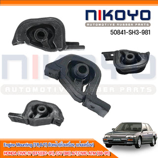KOYO HONDA CIVIC EF 8791 50841SH3981 NIKOYO Bearing
