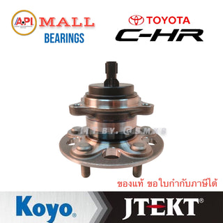 KOYO TOYOTA CHR 18 201619 T 3DACF027F48DS Bearing