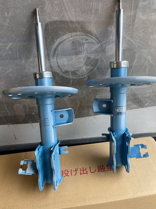 KYB SR SPECIAL NISSAN JUKE 20142020 1 4 Shock Absorber