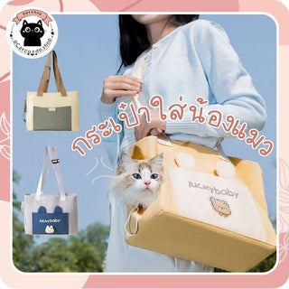 KYB LUCKYBABY Shock Absorber