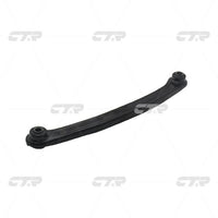 CTR, Low/Upper Link, 5521025000, CNKH-11, HYUNDAI