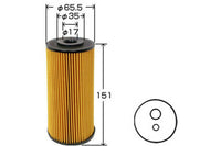 กรองน้ำมันเครื่อง(ไส้กรอง) NEW STAR, 165001-58610, EO-1501, ISUZU (120002)