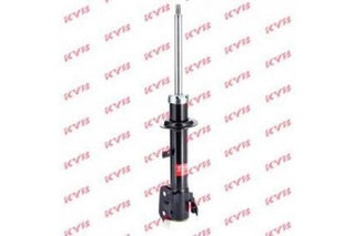Shock Absorber, KYB, 48520-B2480, 332140, DAIHATSU (025204)