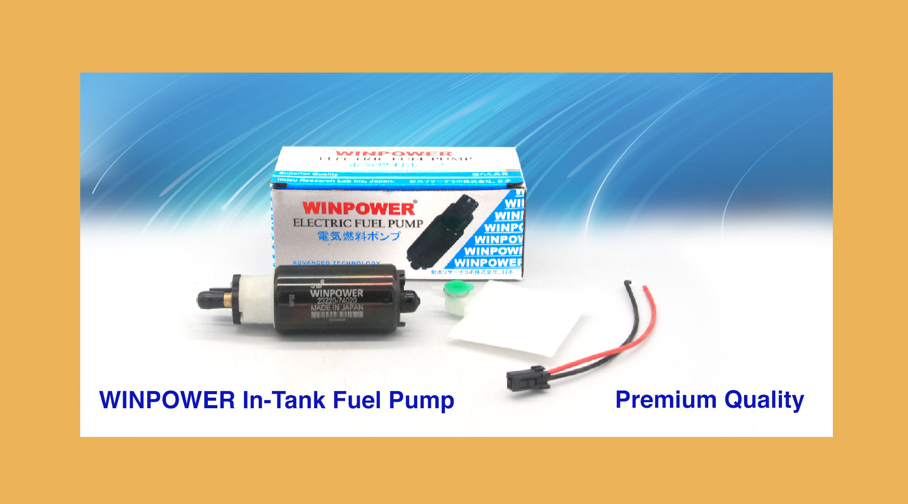 WINPOWER In-Tank Fuel Pump: Innovation and Excellence in Automotive Fuel Systems