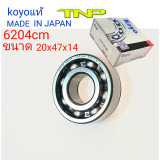 KOYO KOYO6204CM 6204STEPHAYATESKYDRIVEJARATO620420X47X14 Bearing