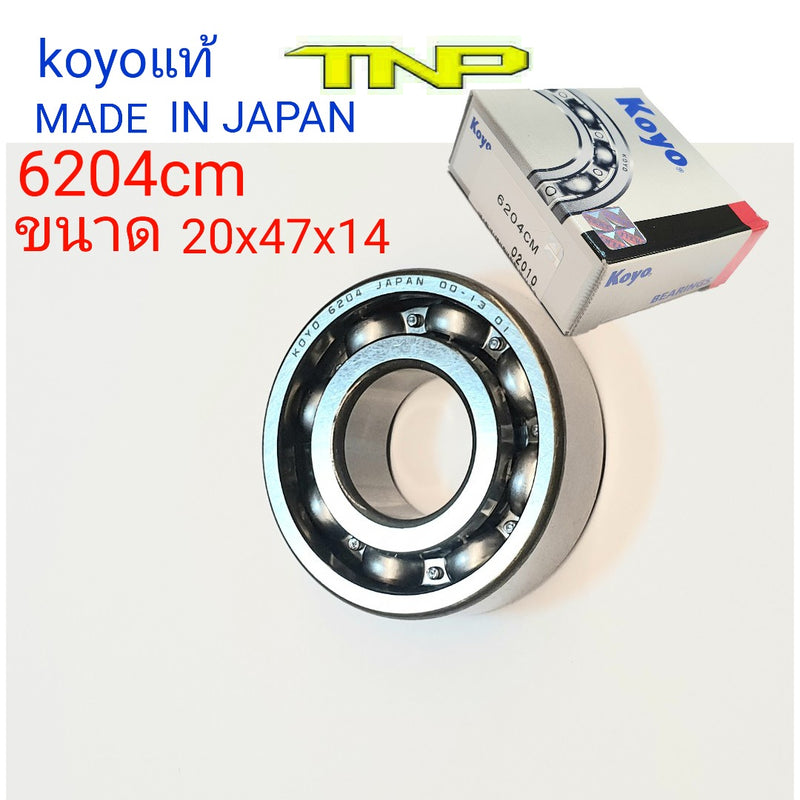 KOYO KOYO6204CM 6204STEPHAYATESKYDRIVEJARATO620420X47X14 Bea