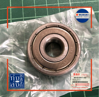 NACHI Ball Bearing 6301