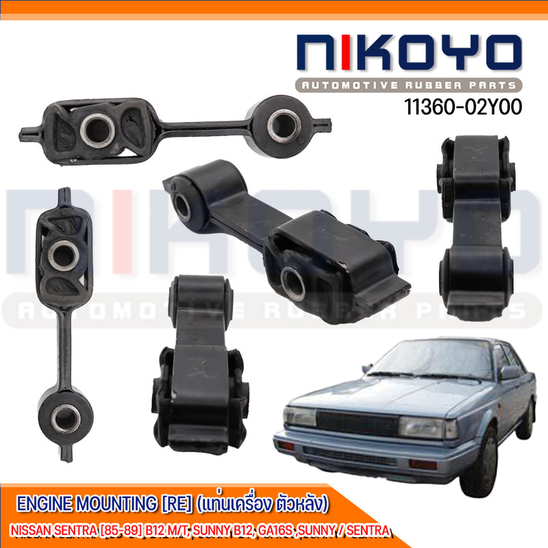 KOYO NISSAN SENTRA 8589 B12 MT SUNNY B12 GA16S SUNNY 1136002