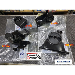 KOYO NIKOYO MAZDA 323 PROTEGE FORD LASER 1820 19982002 AT Bearing