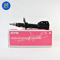 KYB CAPTIVA 0710 R 335844 1 Shock Absorber