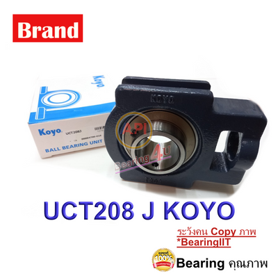 KOYO JTEKT UCT208 UCT 208 UNITS 40 UCT 208 Bearing