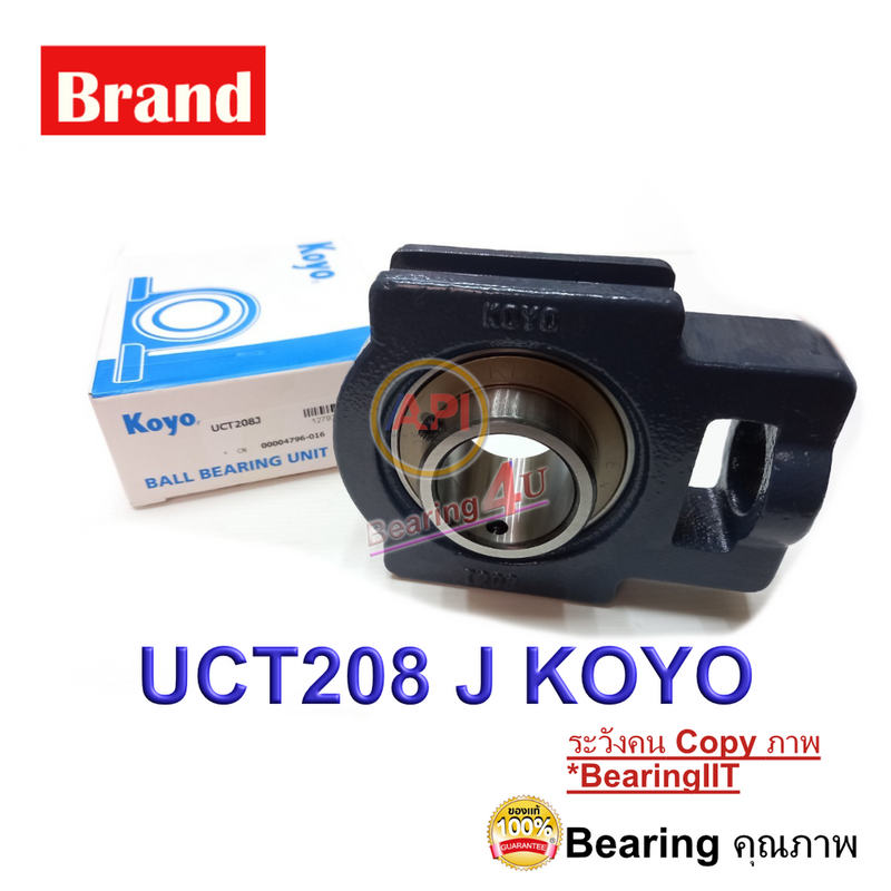 KOYO JTEKT UCT208 UCT 208 UNITS 40 UCT 208 Bearing