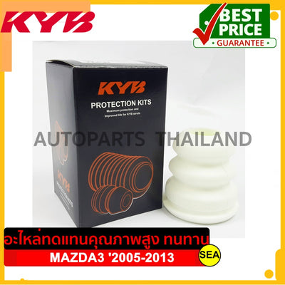 KYB MAZDA 3 BK BV BL 20052013 BS1016 1 Shock Absorber