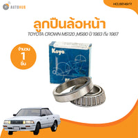 KOYO KOYO TOYOTA CROWN MS80 MS120 1983 1987 HCL6814911 1 AUTOHUB Bearing