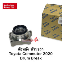 KOYO JTEKT TOYOTA COMMUTER 2020 RW DRUM BRAKE OEM 049N6DR Bearing