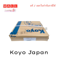 KOYO JTEKT 22584918 TAPER ROLLER 25584918 Bearing