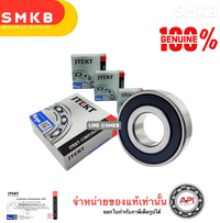 KOYO JTEKT 63092RS 2 6309 2RS 63092RS 45X100X25 MM Bearing