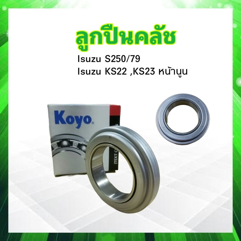 KOYO ISUZU S25079 KS22 KS23 RCT454S ISUZU Bearing