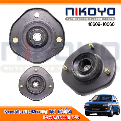 KOYO TOYOTA EP70 4860910060 NIKOYO Bearing