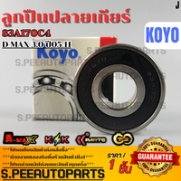 KOYO KOYO DMAX 30 051183A170C4 100KOK Bearing