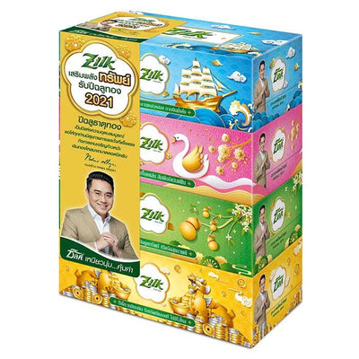 KYB ZILK LUCKYBOX FACIAL TISSUE PACK4 120 2 4 Shock Absorber