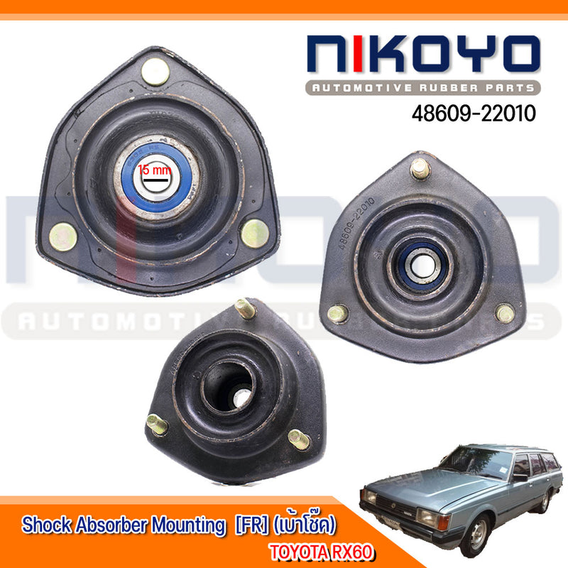 KOYO TOYOTA RX60 4860922010 NIKOYO Bearing