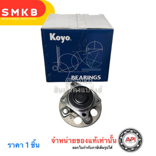 KOYO TOYOTA VIOS 20082012 ABS 3DACF026F24AM 24 NONABS JTEKT 24HF Bearing