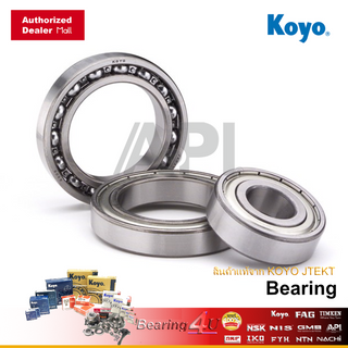 KOYO JTEKT ACS05062 FY 25X62X19 2MM Bearing