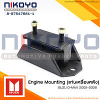 KOYO ISUZU DMAX 20022006 8975476811 NIKOYO Bearing