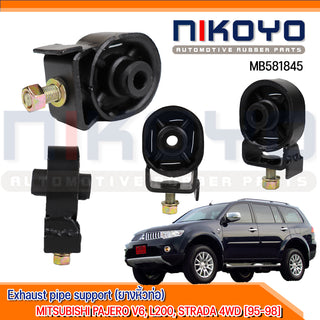 KOYO MITSUBISHI STRADA TRITON 4WD 9598 MB581845 NIKOYO Bearing