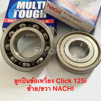 Crankshaft Bearing Left/Right Crankshaft Bearing Click125I Click125I 🔺 Nachi Brand 🔻 💥 Exact Model. 💥 📍 Mechanics Often Use It.