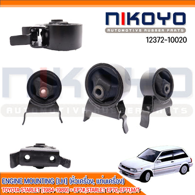 KOYO TOYOTA STARLET EP71T09EP71L 8489 LHMT 1237210020 NIKOYO