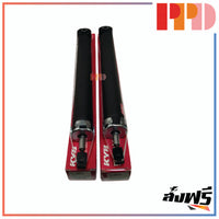 KYB KAYABA MAZDA CX5 20142016 3440013 Shock Absorber