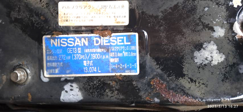 NISSAN DIESEL 2000 GE13 CW520HV รถดัมพ์ดีเซล (6x4) (RHD) (014469)
