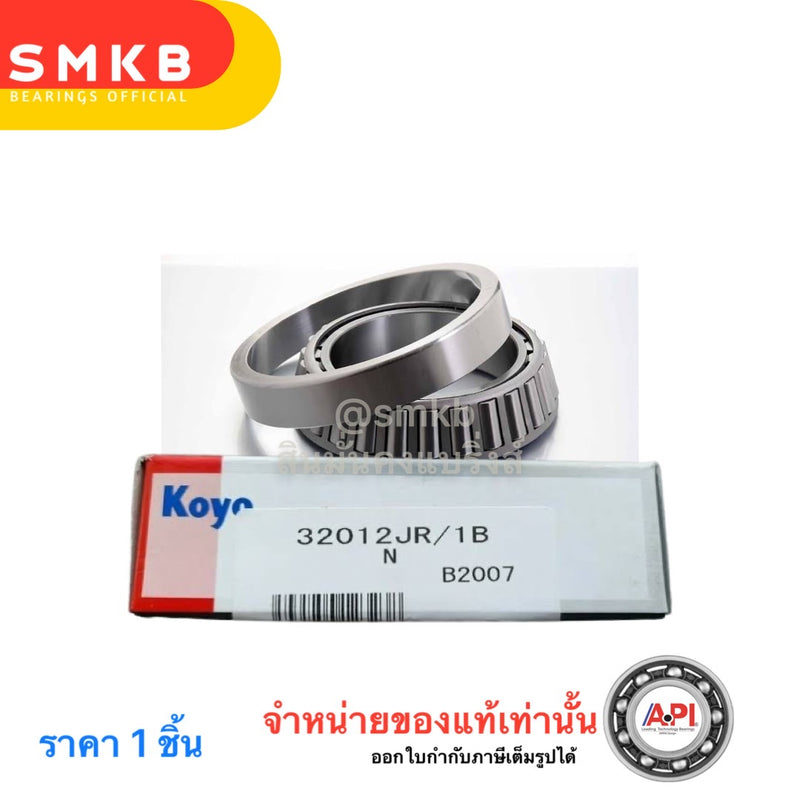 KOYO KOYO 32012JR1BN 60X95X265 Bearing