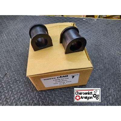 KOYO NIKOYO MAZDA FORD RANGER BT50 2WD 20062011 2 Bearing
