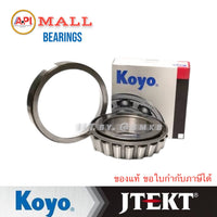 KOYO JTEKT 50134914 501349501314 SUZUKI 14 MM HICAP LM 50134