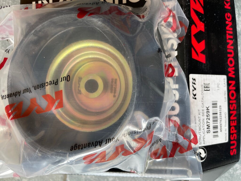 KYB TEANA J32 1 2 EA SM7259K Shock Absorber