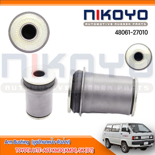 KOYO TOYOTA KM30KM36 87 4806127010 NIKOYO Bearing