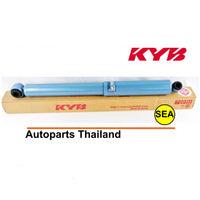KYB SR TOYOTA HIACE COMMUTER TRH200V KDH200V 1996 1 NSF2085 Shock Absorber
