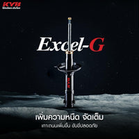 KYB TOYOTA ALTIS 20142019 EXCELG Shock Absorber