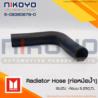 KOYO ISUZU S250TL 5093606790 NIKOYO Bearing