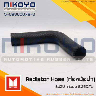 KOYO ISUZU S250TL 5093606790 NIKOYO Bearing