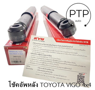 KYB TOYOTA VIGO 4WDREVO 2WD EXCELG 349032D Shock Absorber
