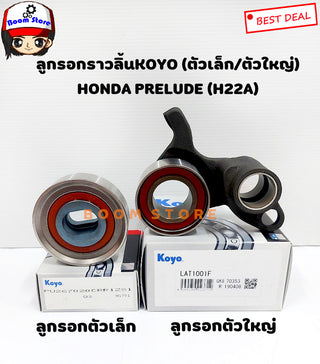 KOYO KOYO HONDA PRELUDE H22A LAT1001F PU267020CRR Bearing