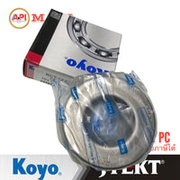 KOYO JTEKT BY SMKB TFR 19901997 RCT422SA 4JB1 ISUZU 2800 CC TFR 28 TURBO Bearing