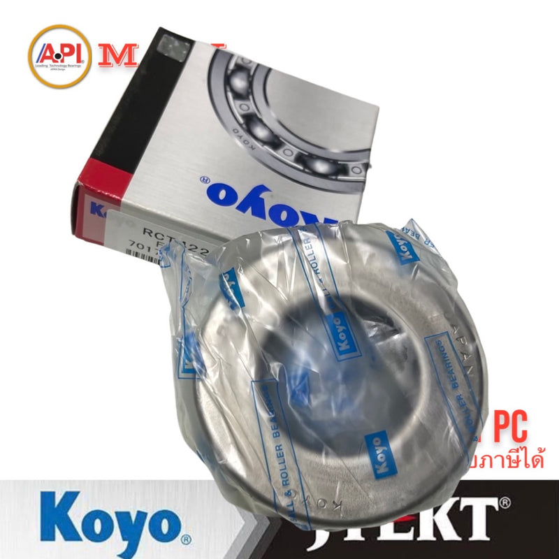 KOYO JTEKT BY SMKB TFR 19901997 RCT422SA 4JB1 ISUZU 2800 CC 