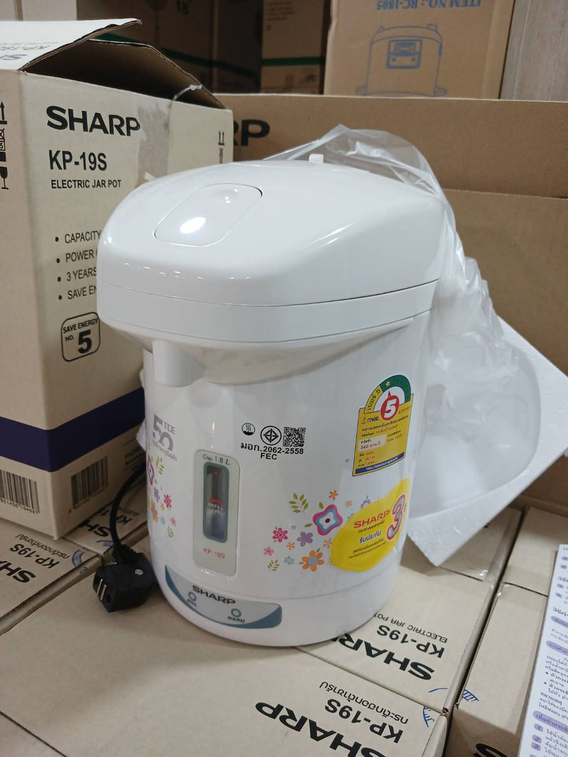 Jar Pot, SHARP, 1.8L, KP-19S
