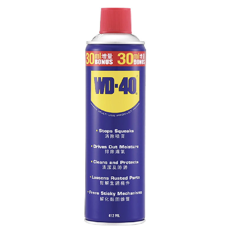 WD-40 Multi-Purpose Oil 412 ml